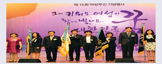 KOICA’s Training Program wins the Prime Minister Prize (July 1, 2011)